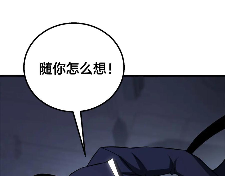 第999页