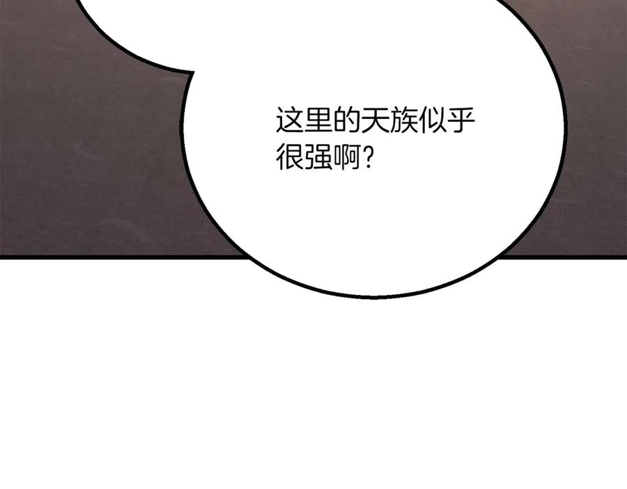 第408页