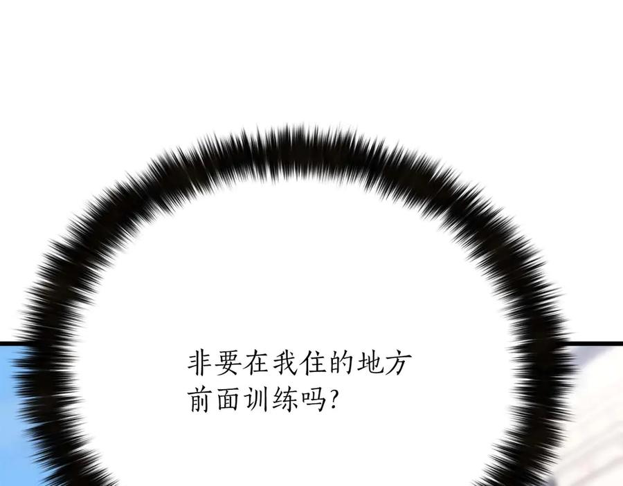 第444页