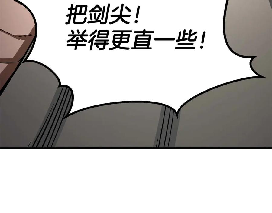 第463页