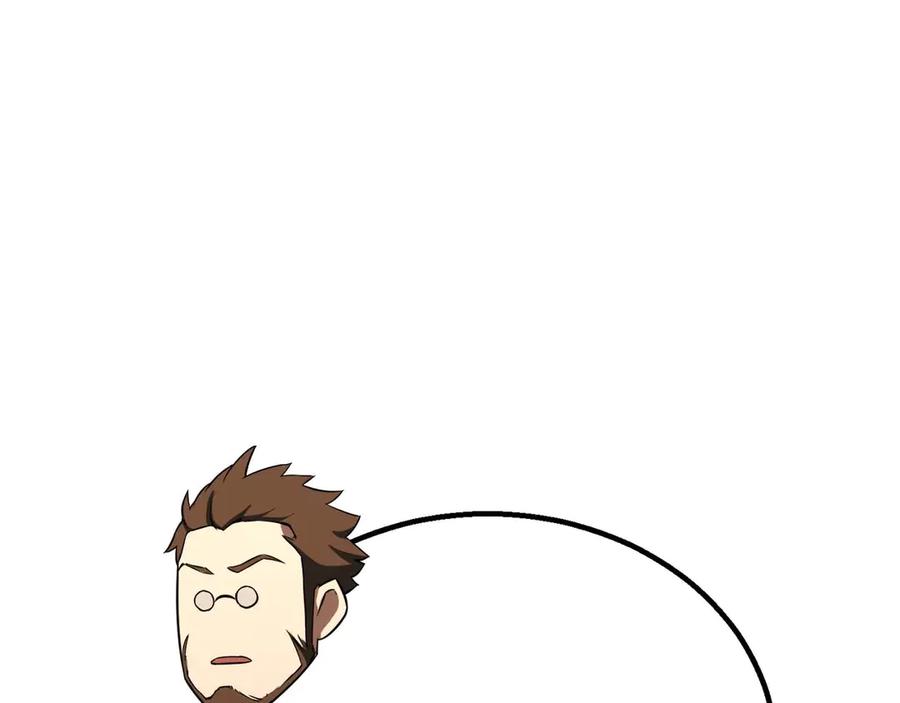 第475页