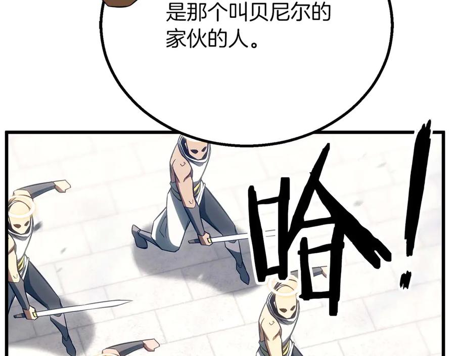 第480页
