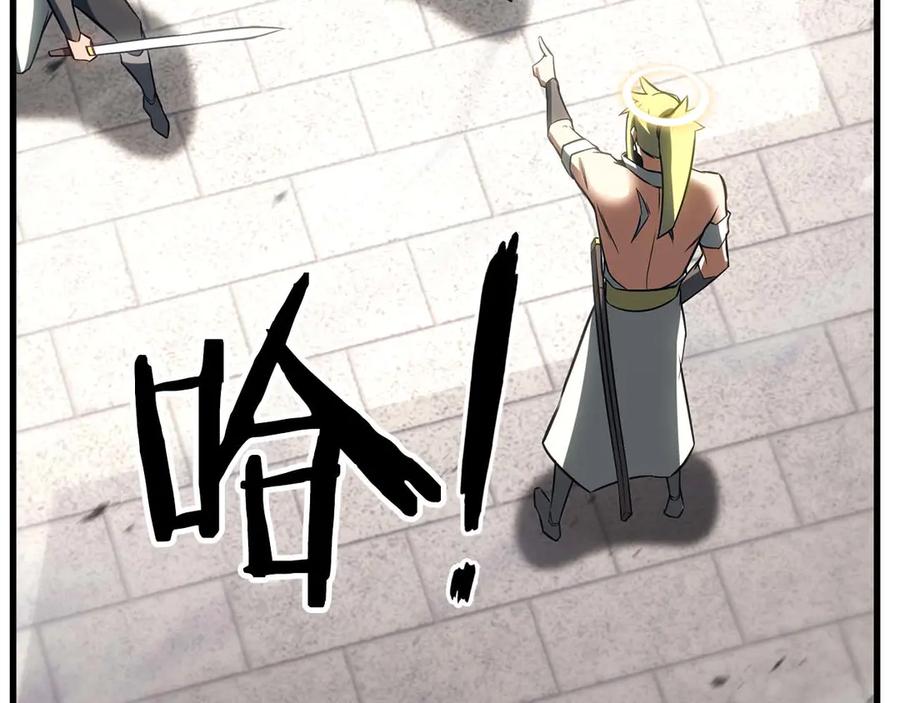 第487页