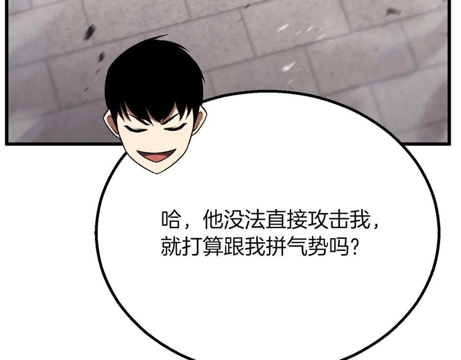 第492页