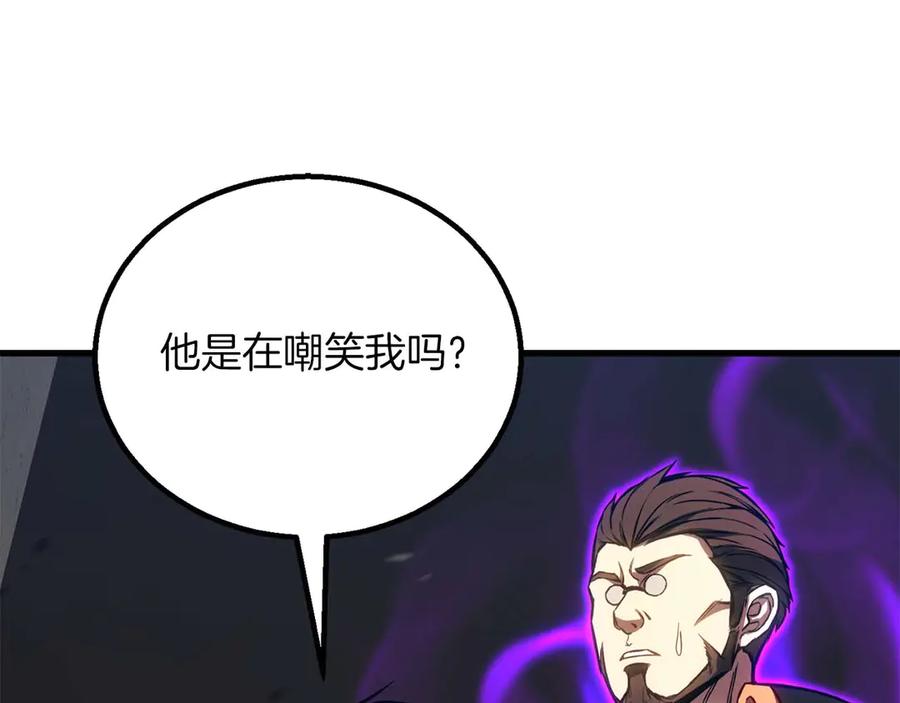 第544页