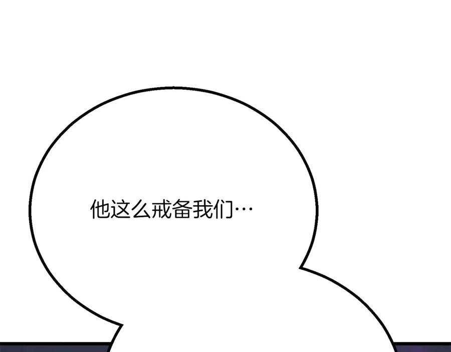 第556页