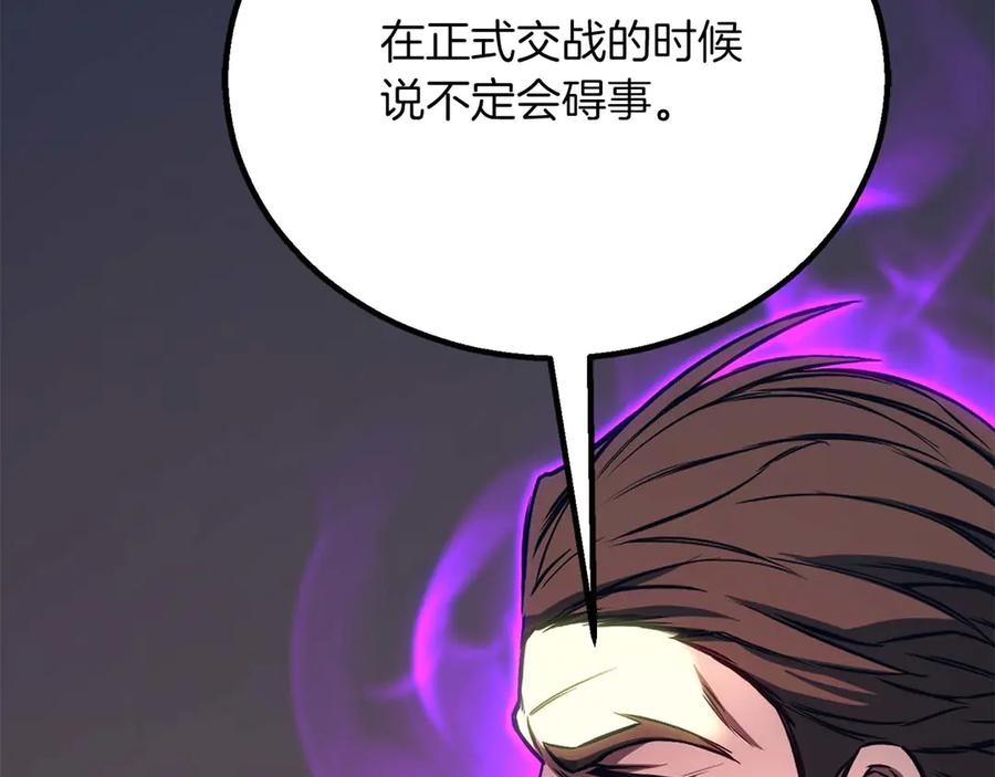 第559页