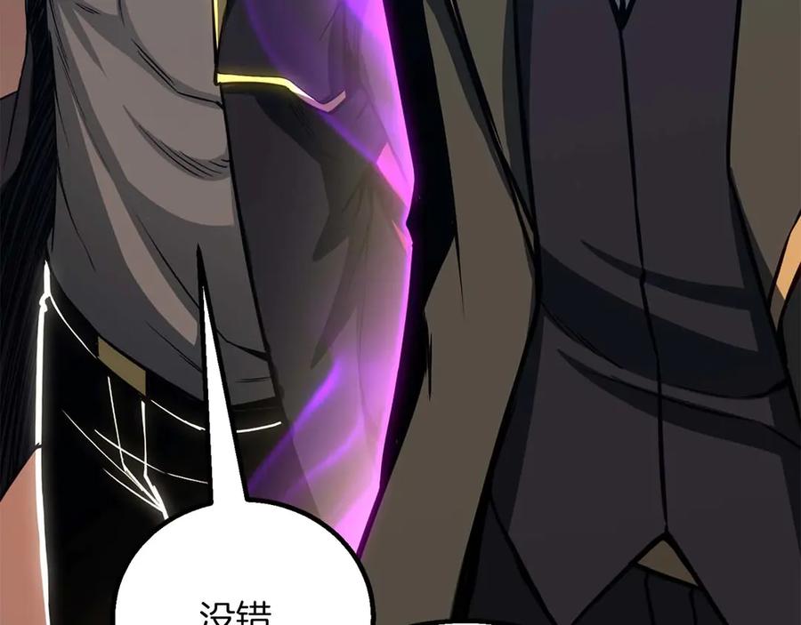 第568页