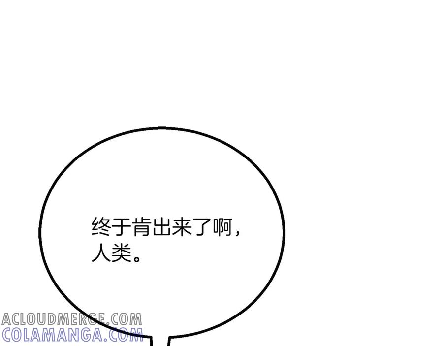 第708页