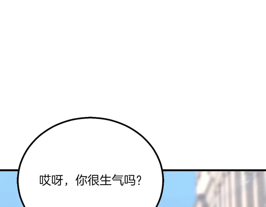 第736页