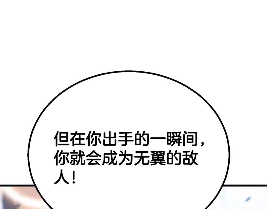 第751页