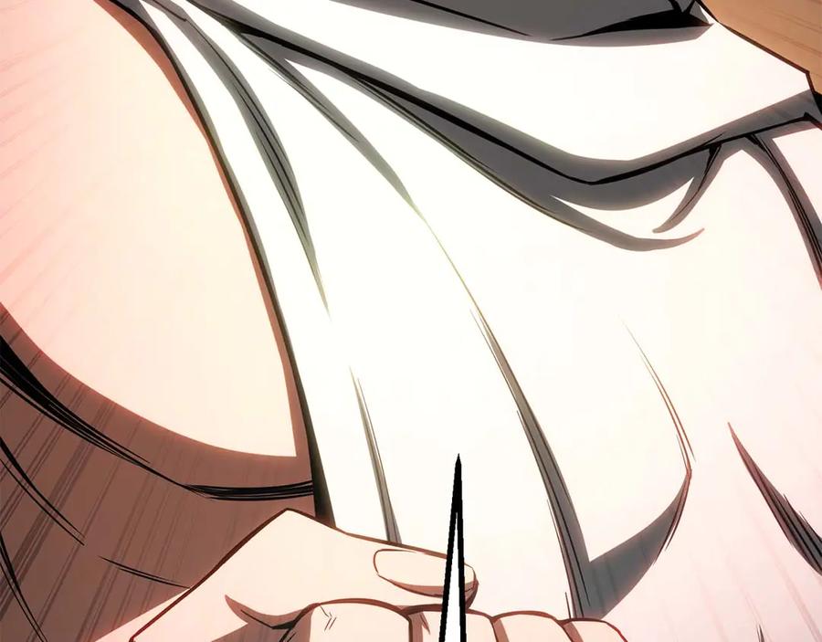 第792页