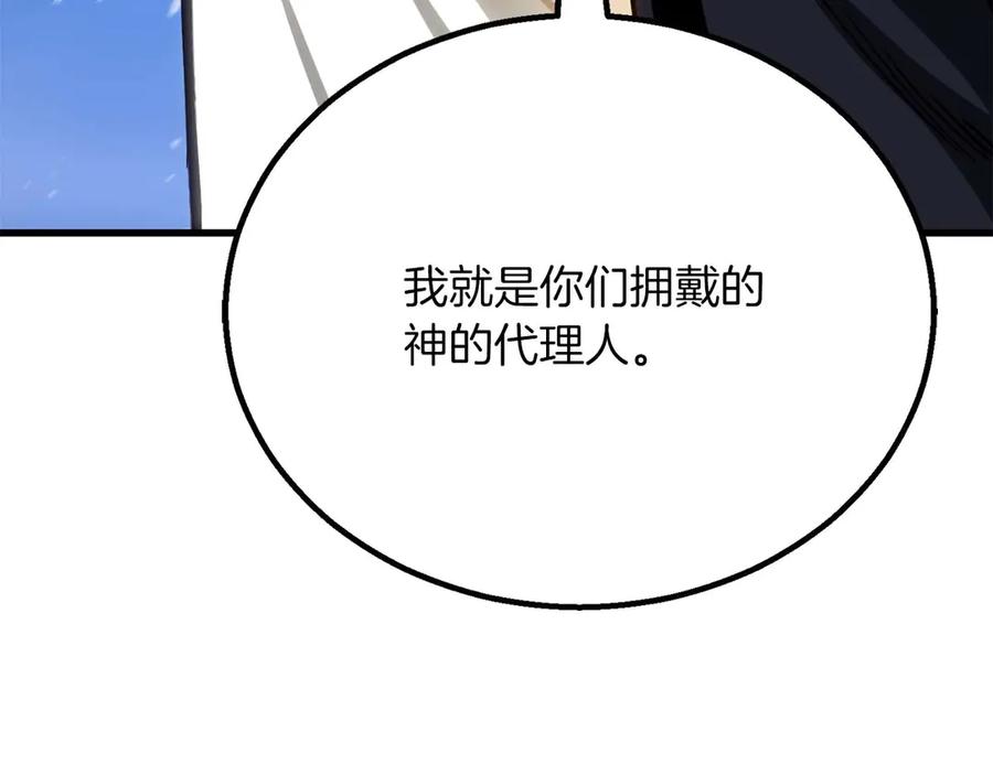 第968页