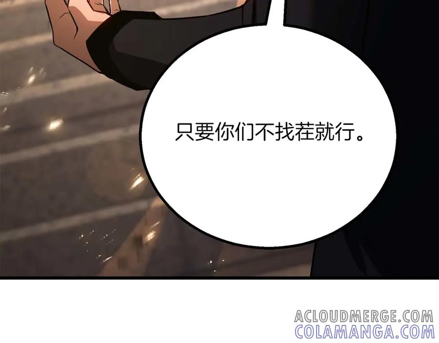 第292页