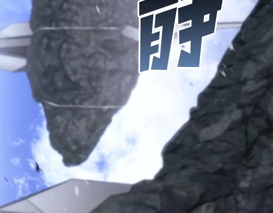 第424页