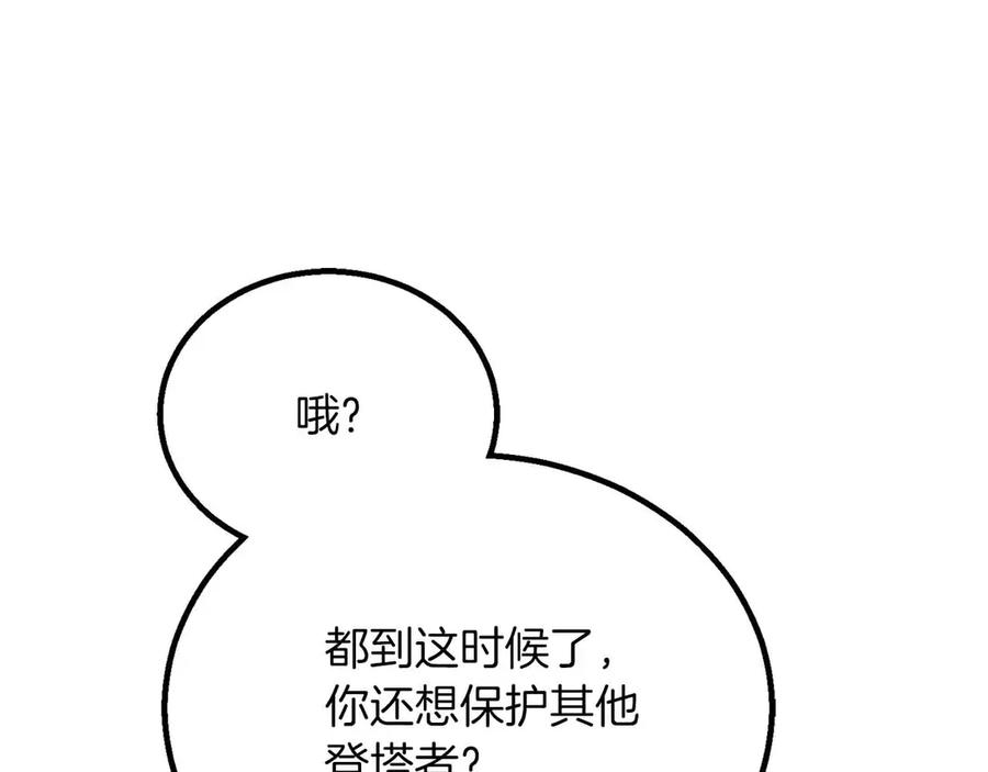 第432页
