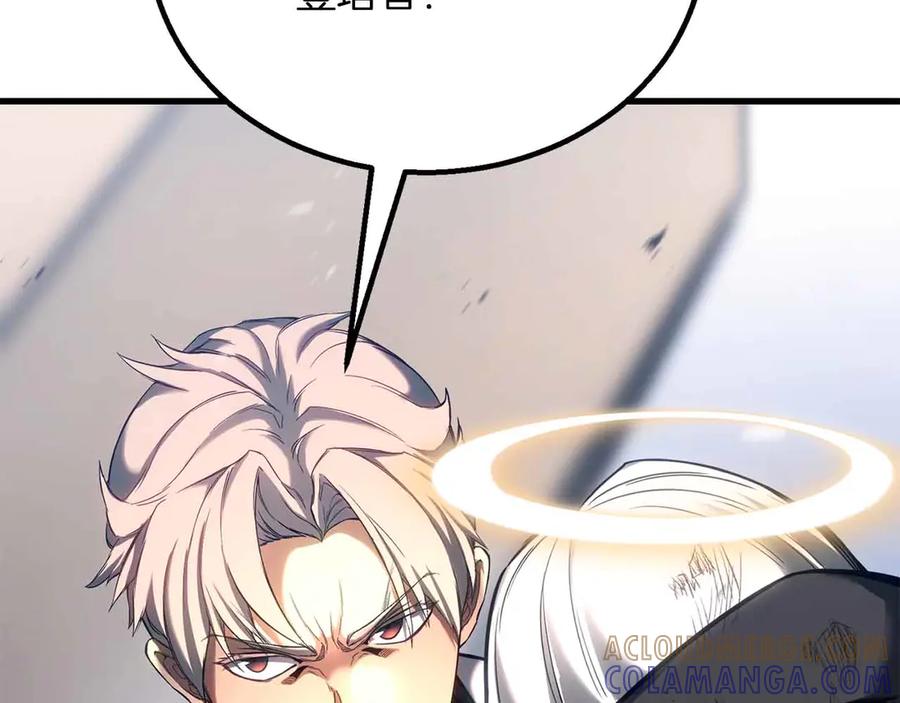 第436页