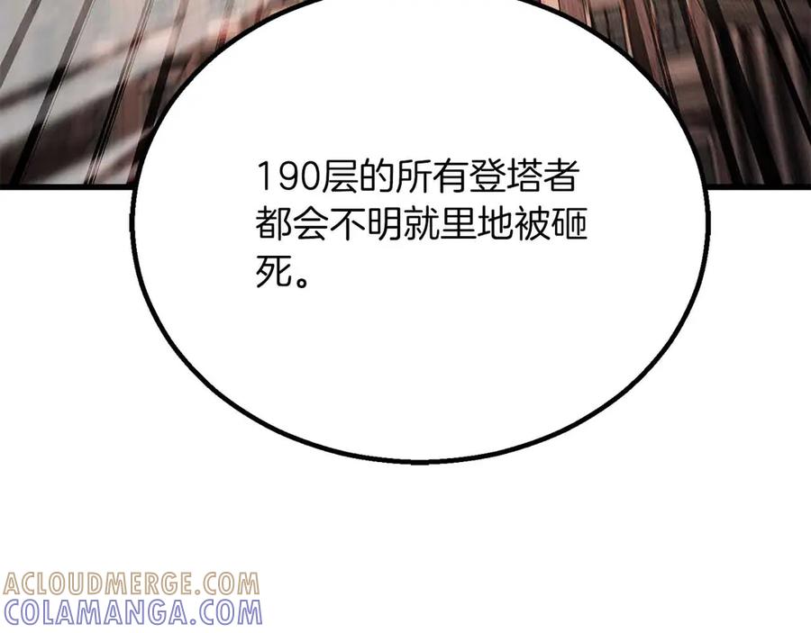 第468页