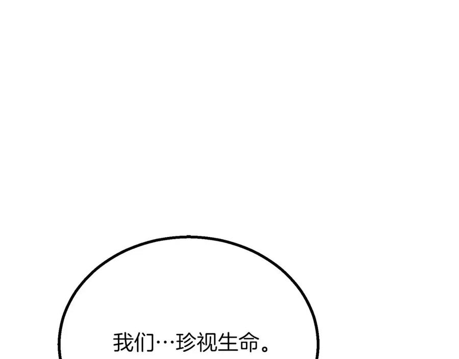 第472页