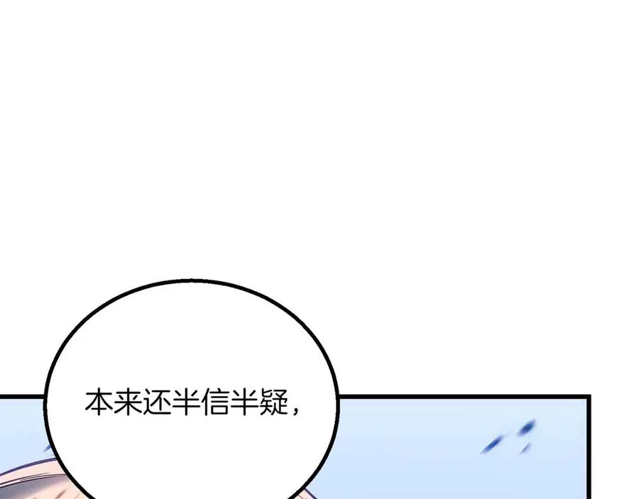 第700页