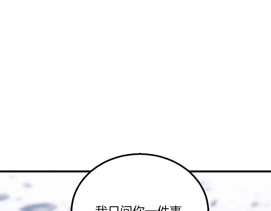 第751页