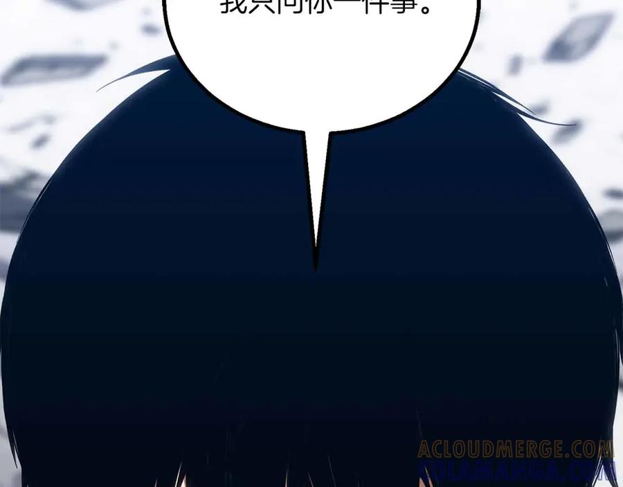 第756页