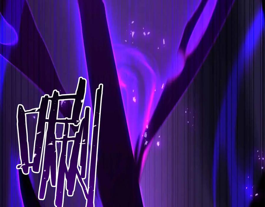 第876页