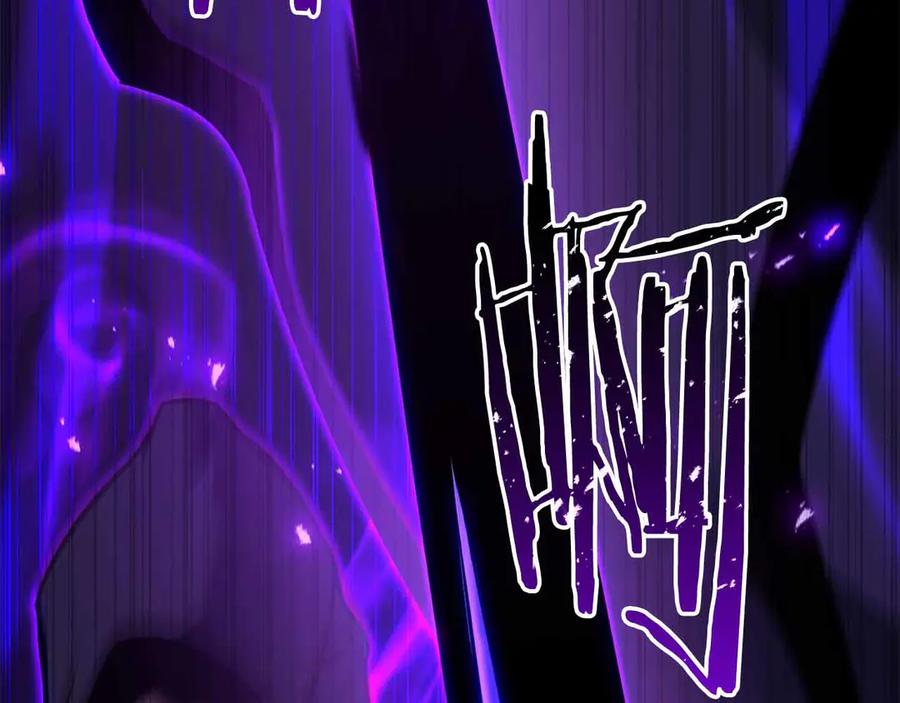 第880页