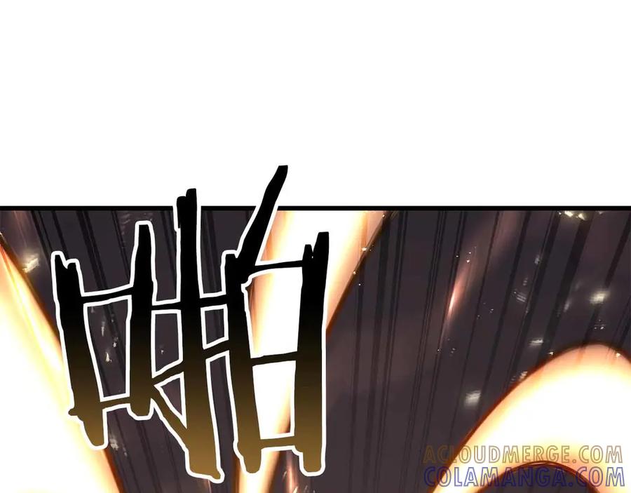 第900页