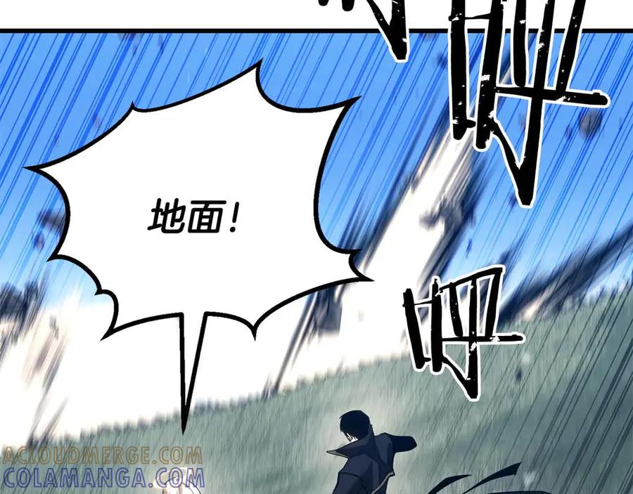 第228页