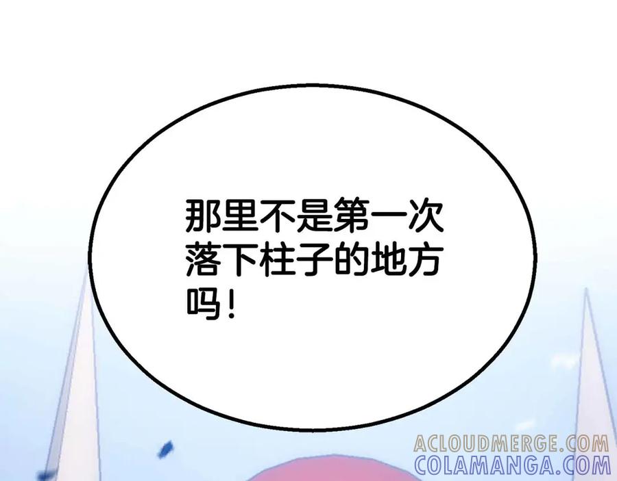第292页