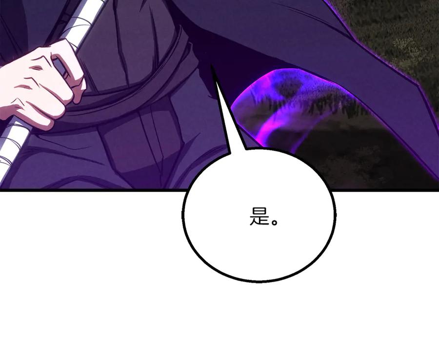 第432页