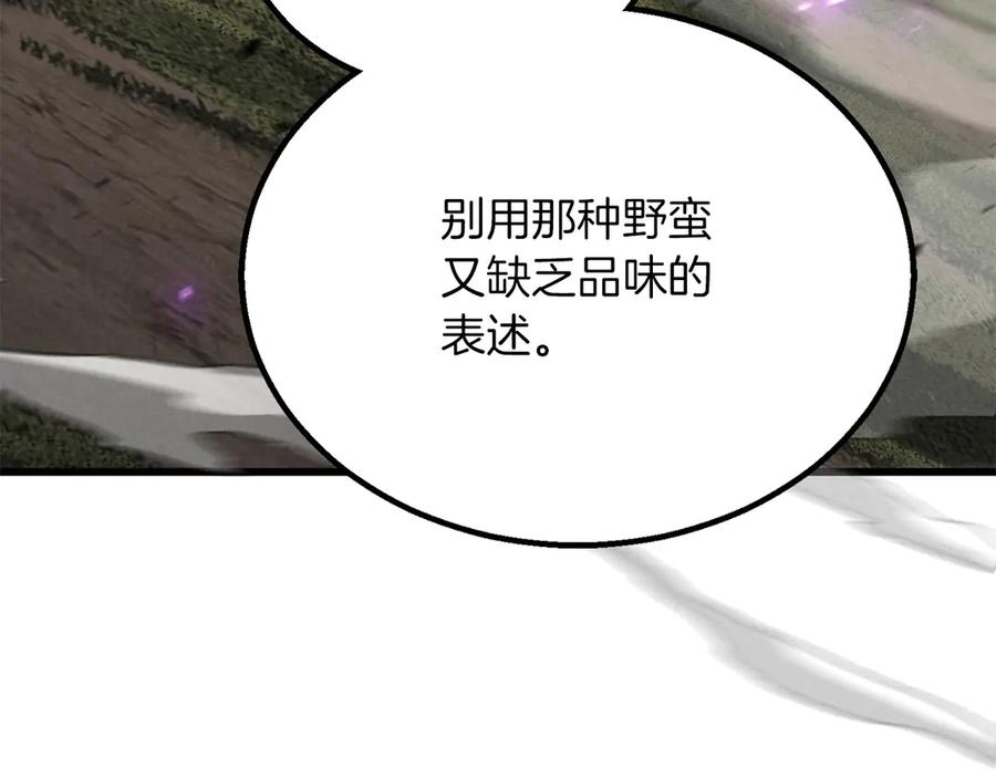 第559页