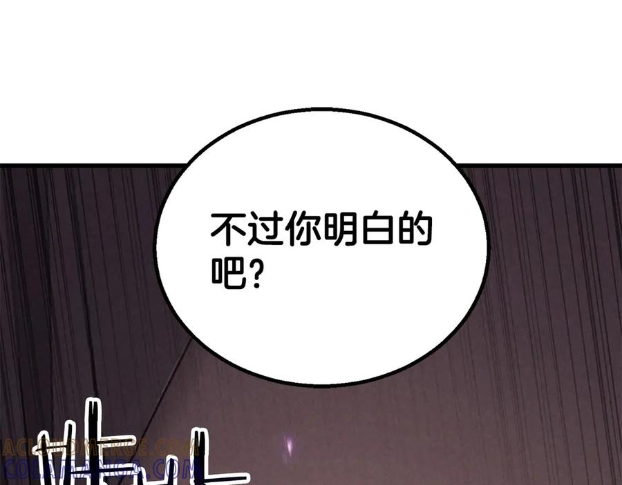 第628页