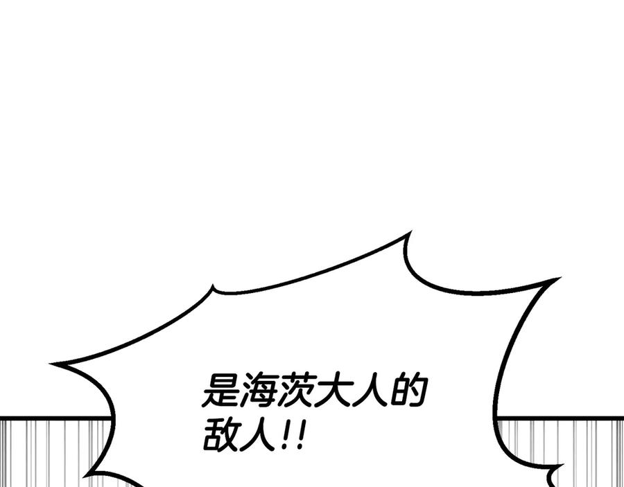第672页