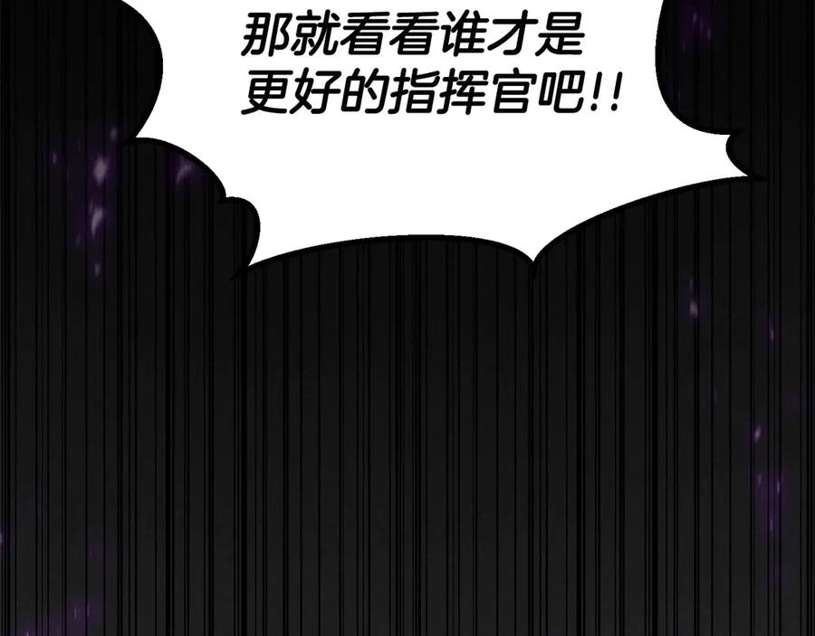第751页