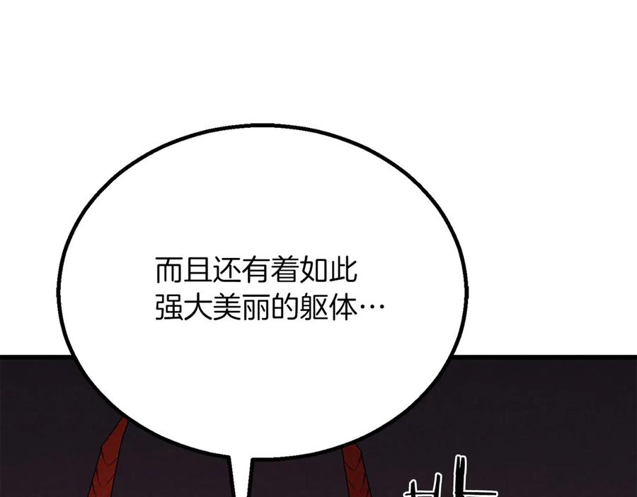 第847页