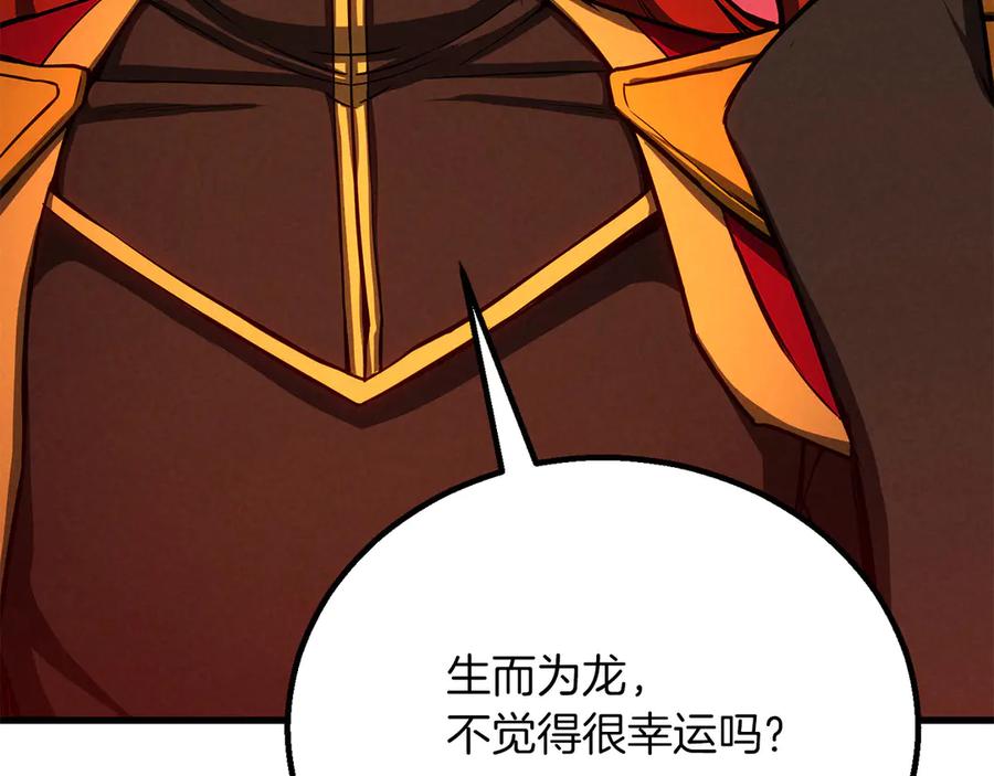 第856页