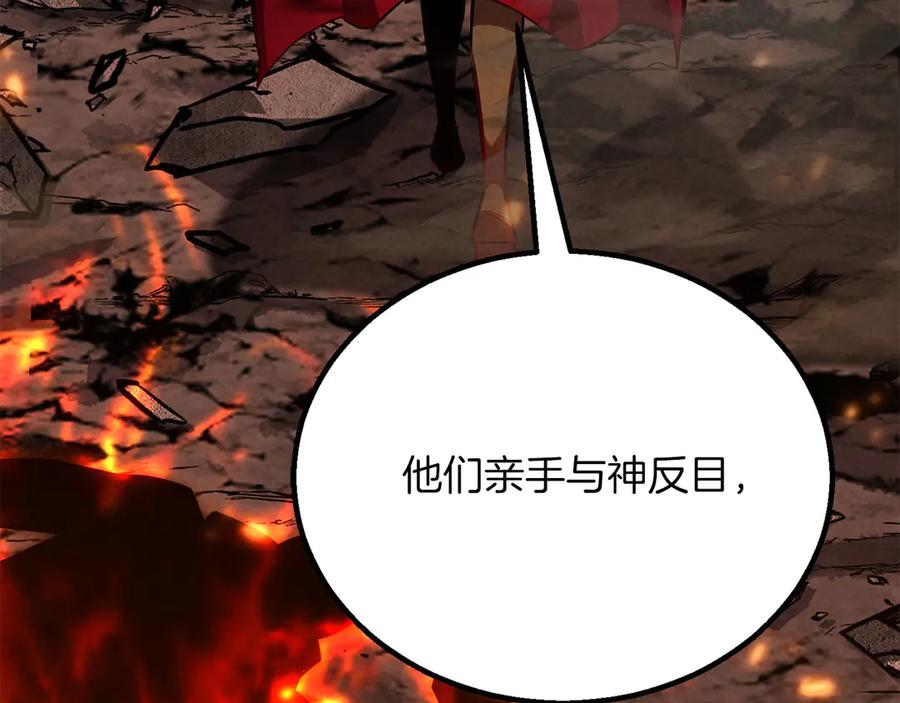 第876页