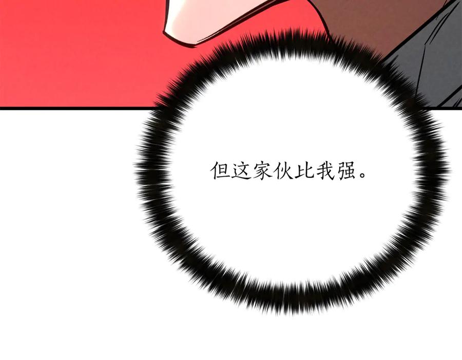 第936页