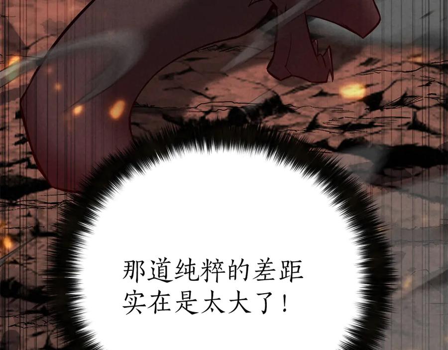 第968页