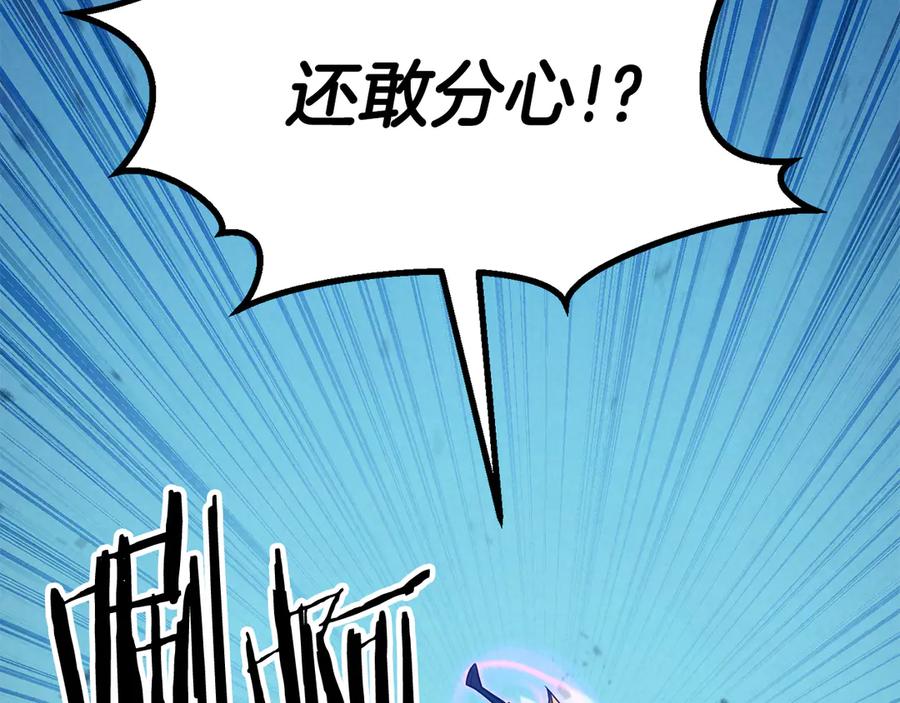 第412页