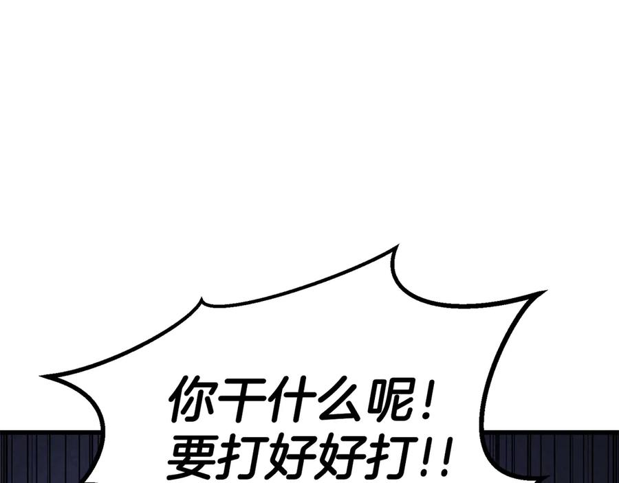 第448页