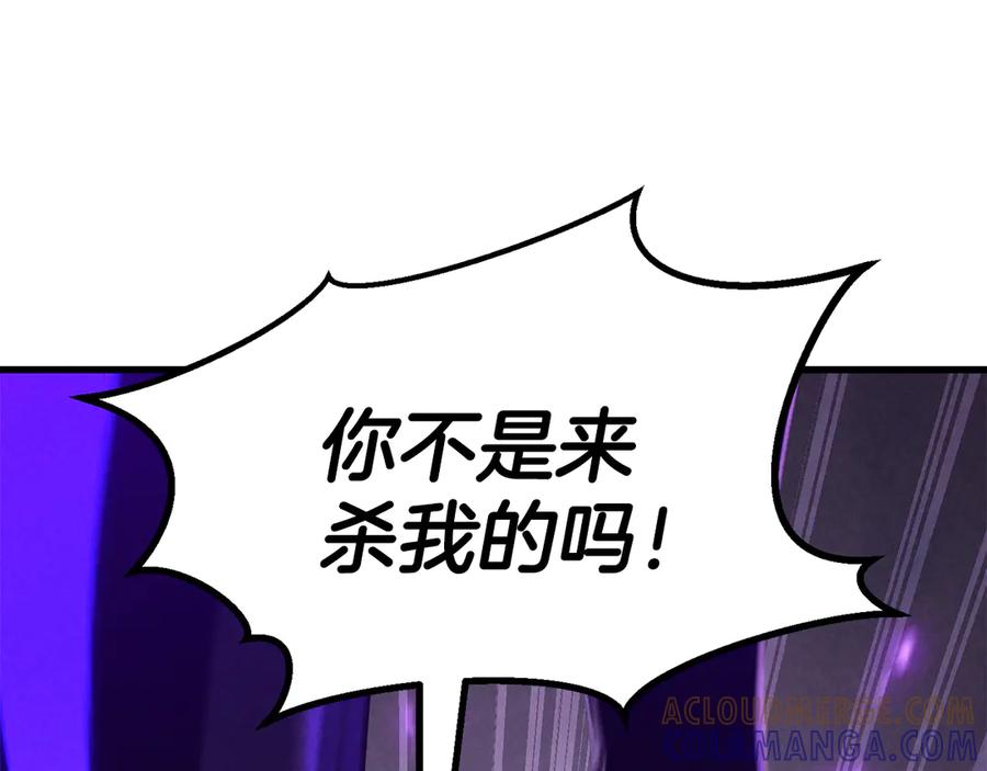 第484页
