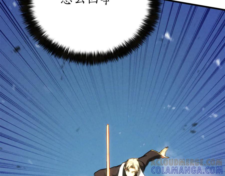 第516页