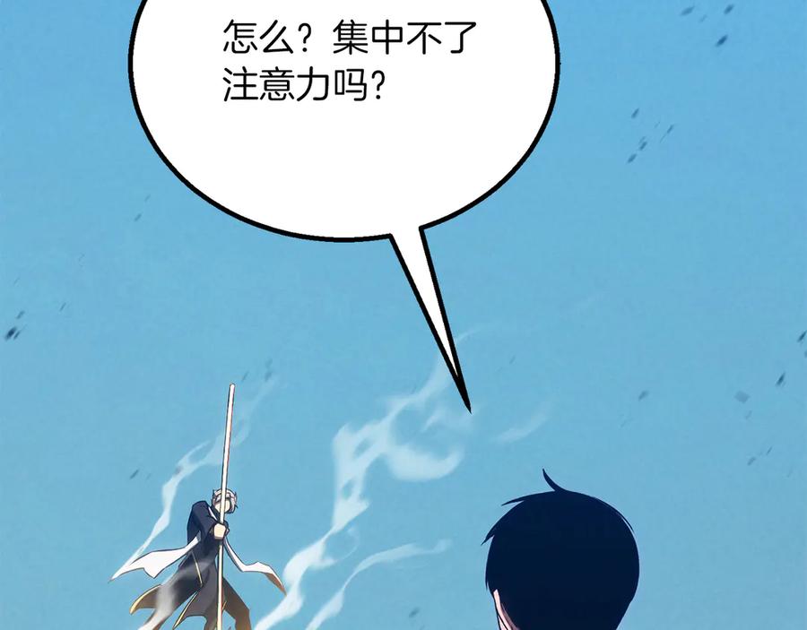第535页