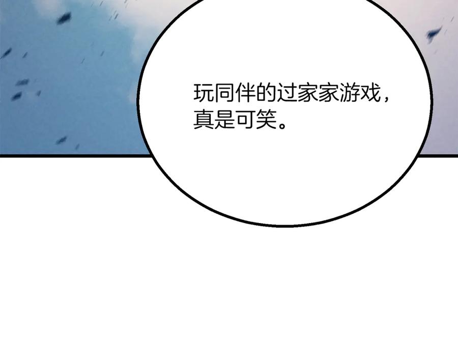第600页