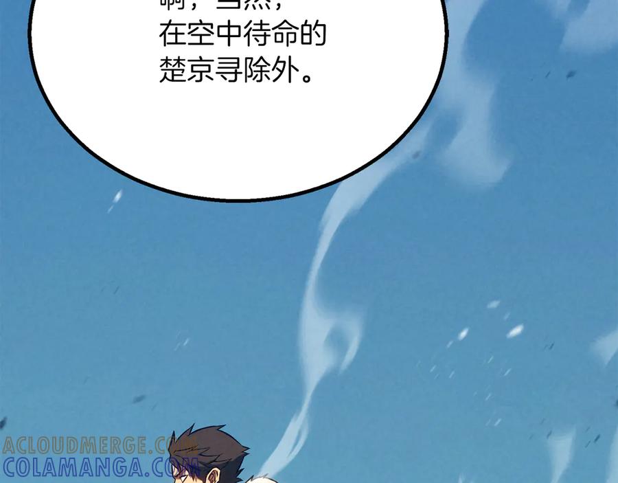 第612页