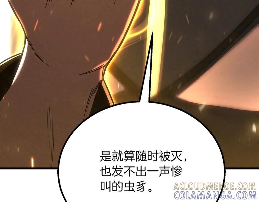 第643页