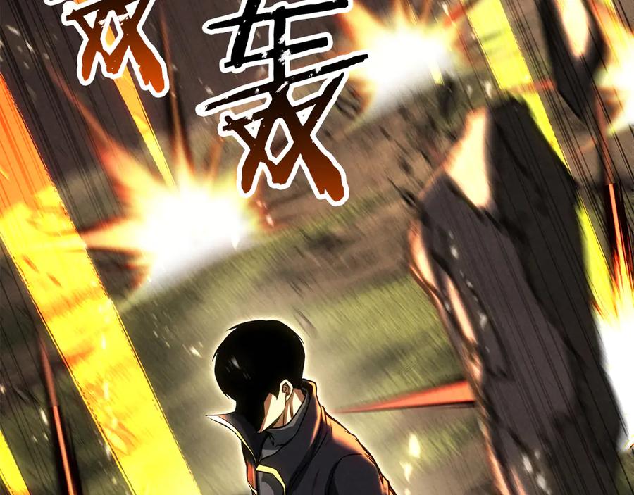第727页